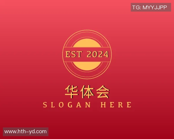 2023年篮球训练营招生简章开启热招欢迎热爱篮球的你加入我们一起成长