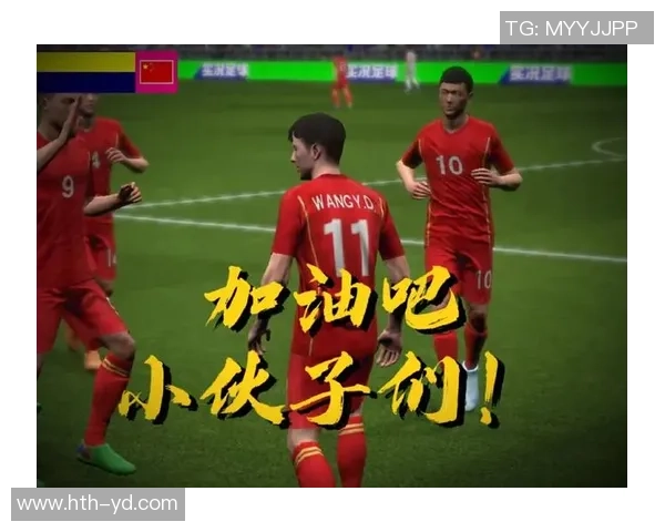 延边电视台足球直播精彩回顾与未来赛事展望全方位解析